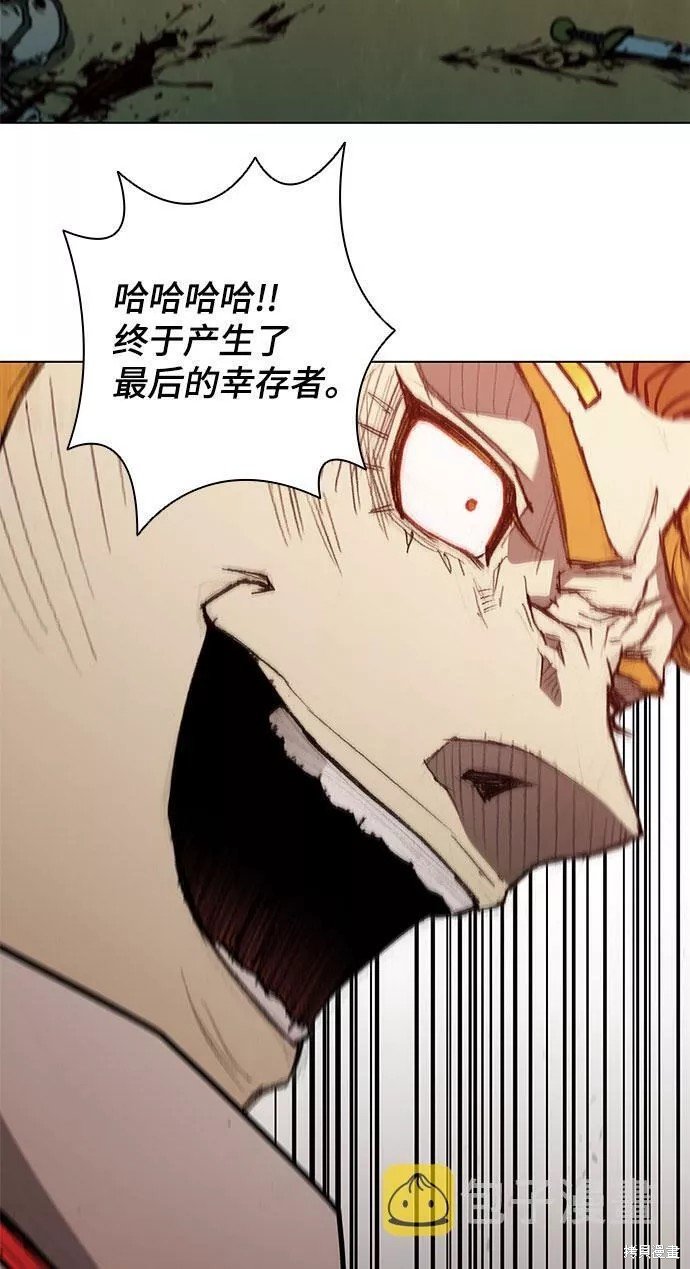 第112话