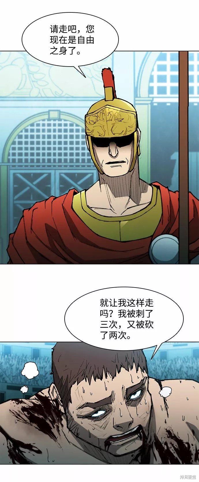 第112话