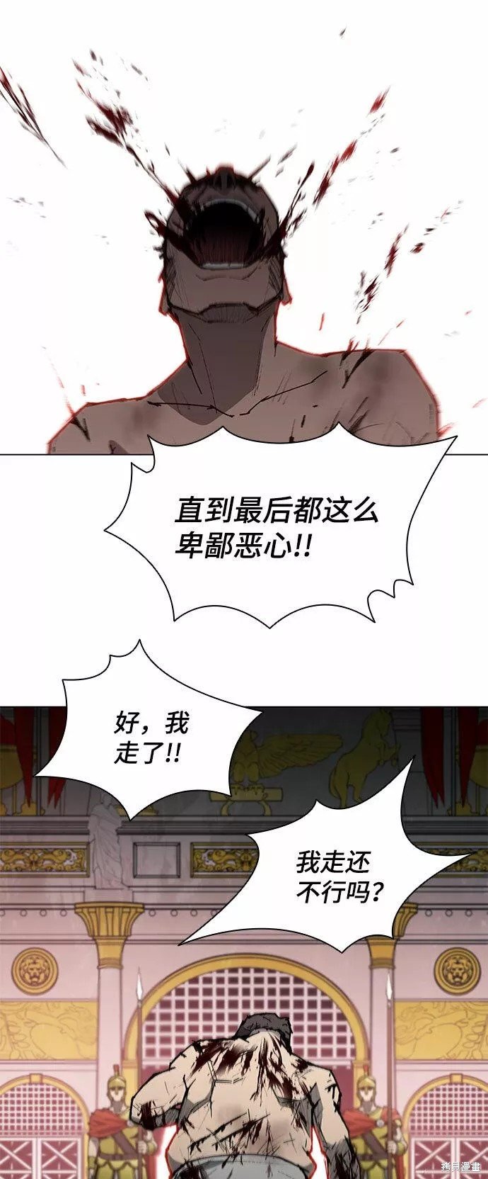 第112话