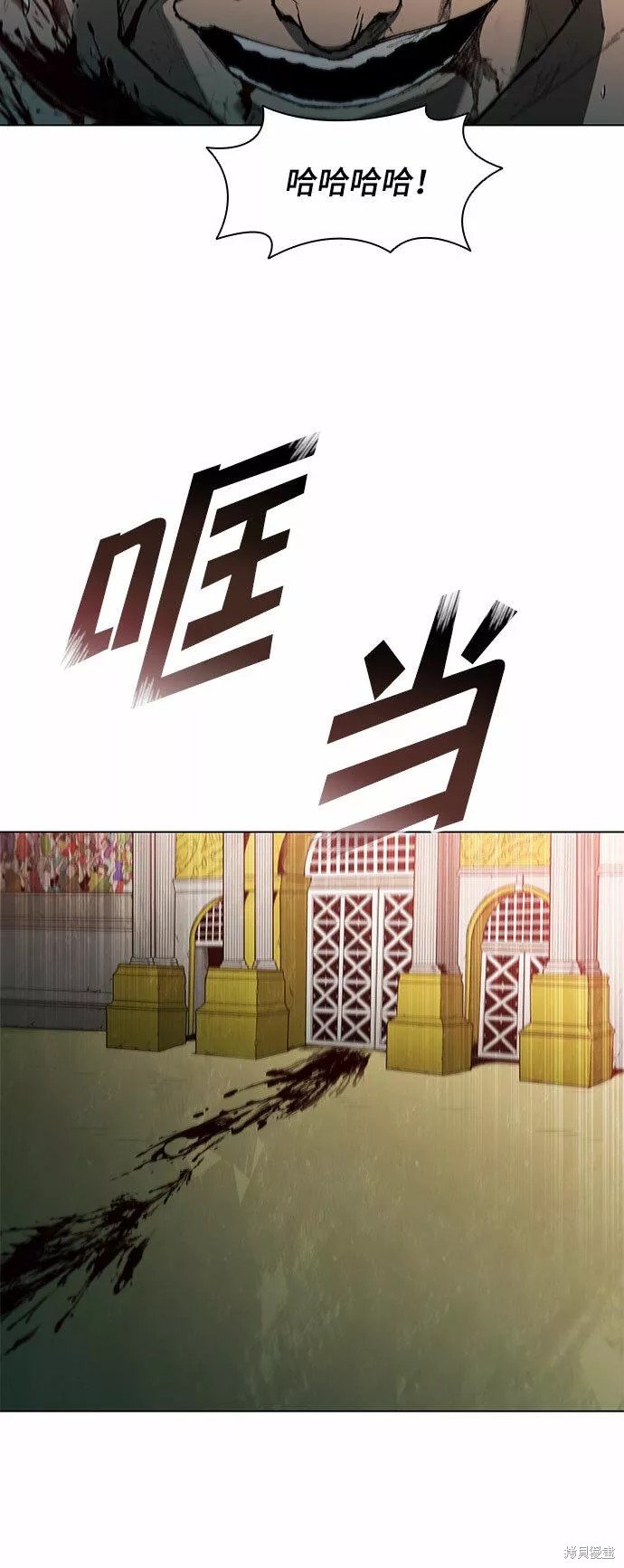 第112话
