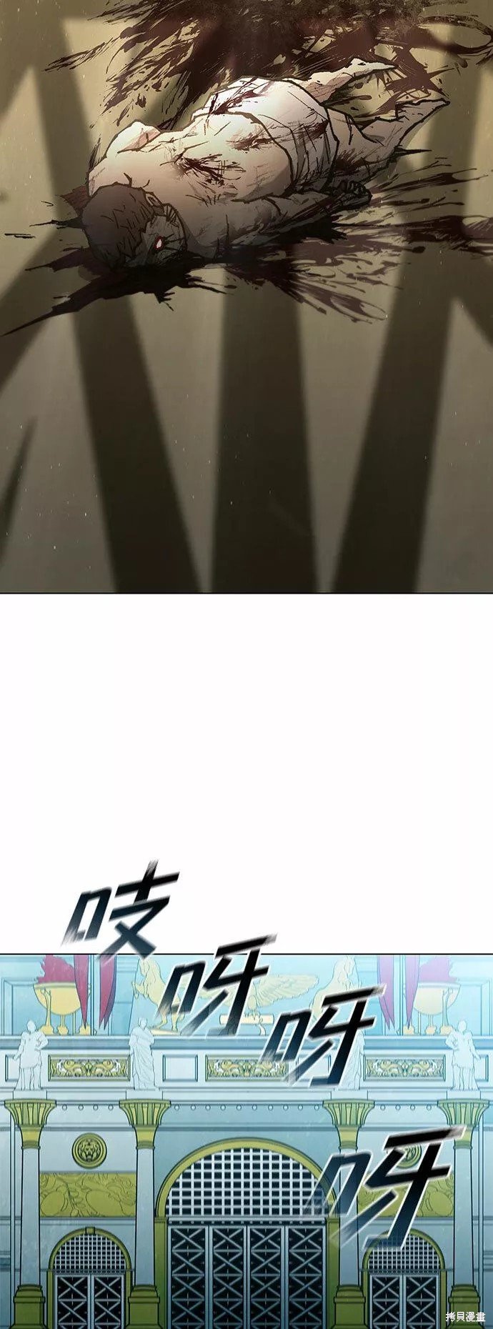 第112话