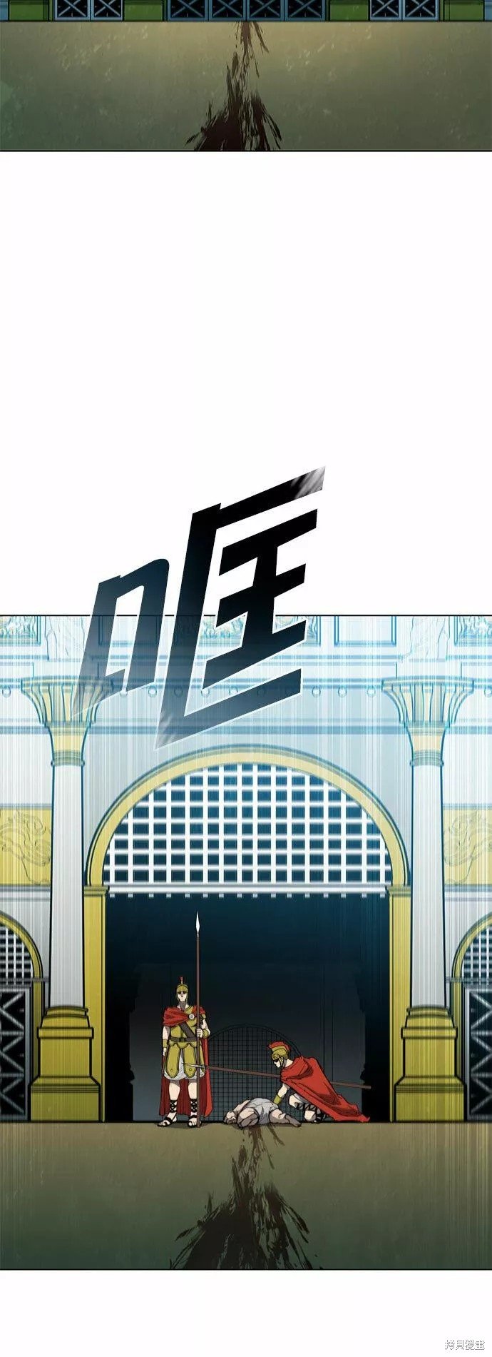 第112话