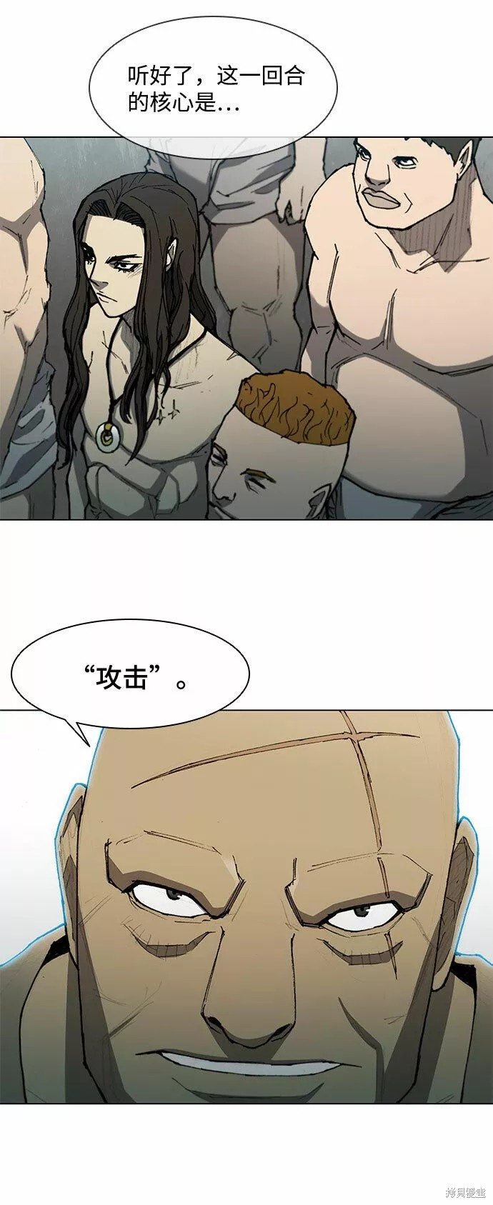 第112话