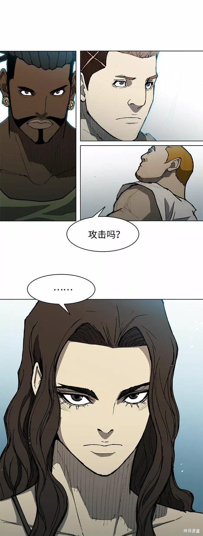 第112话