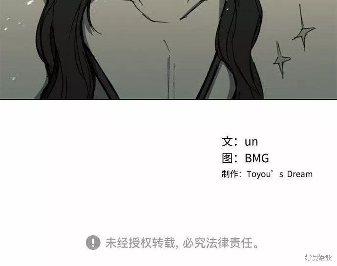 第112话