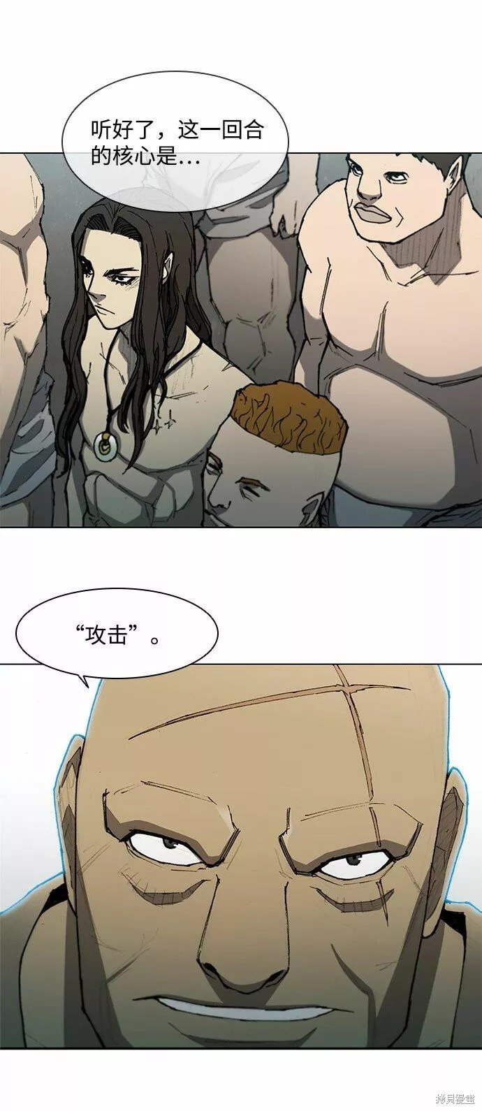第112话