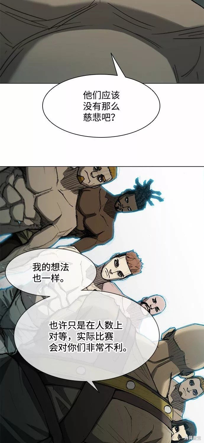 第113话