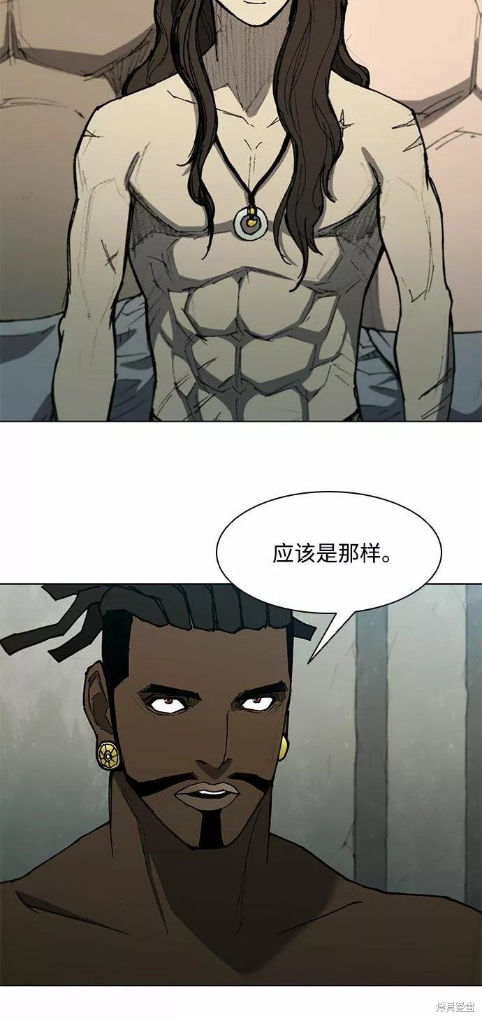第113话