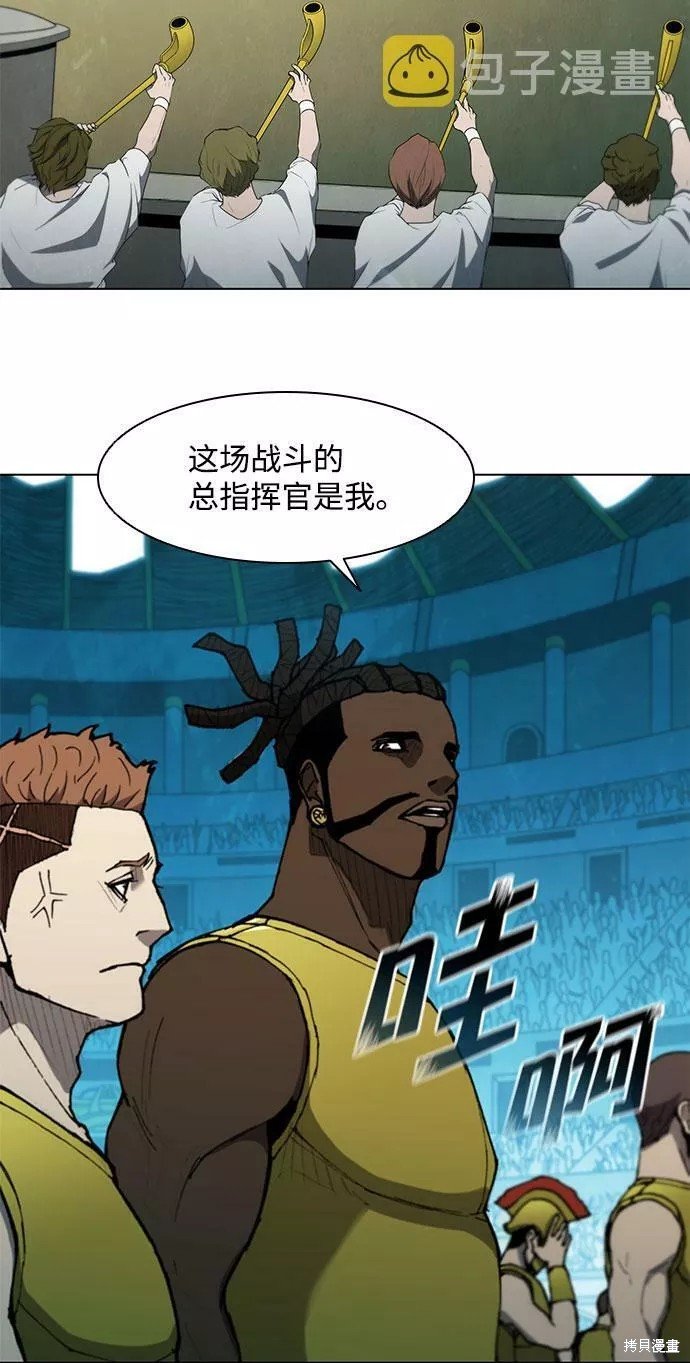 第113话