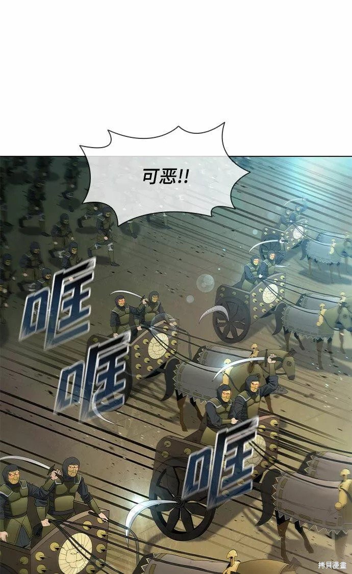 第114话