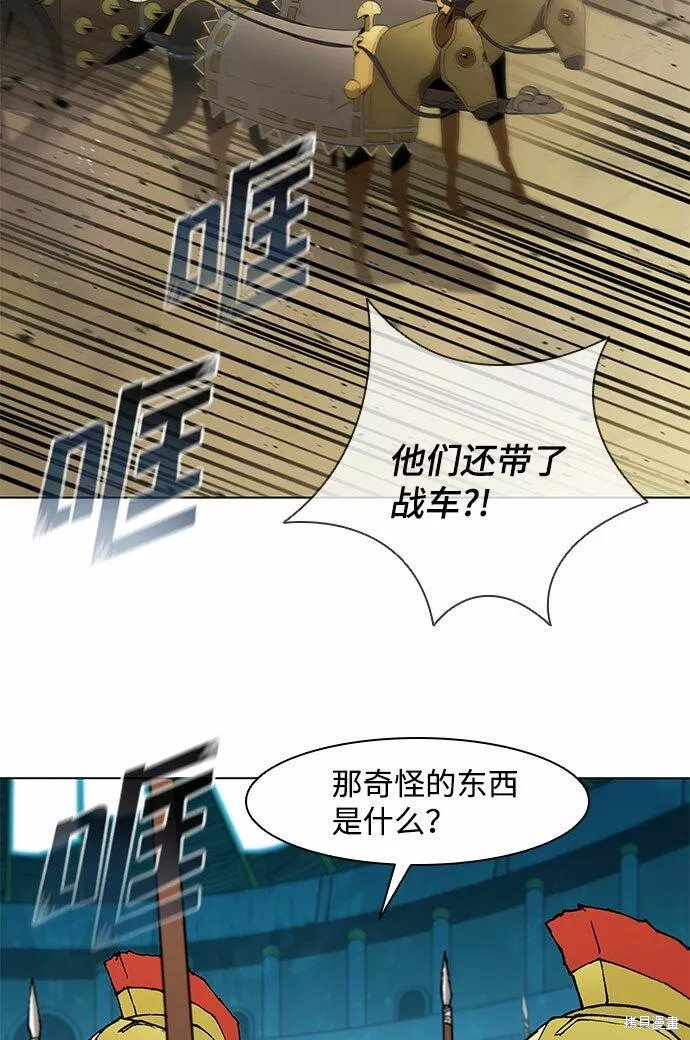 第114话