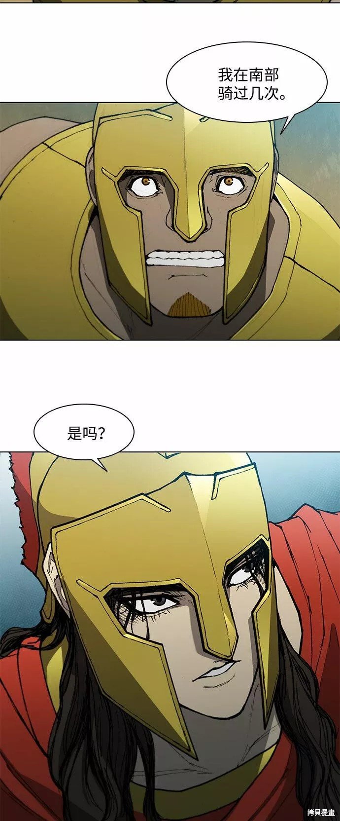 第114话