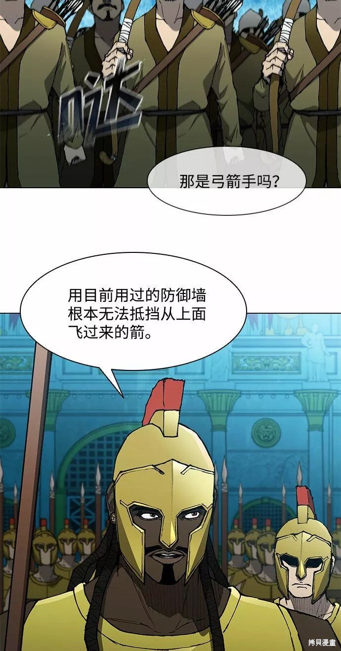 第114话