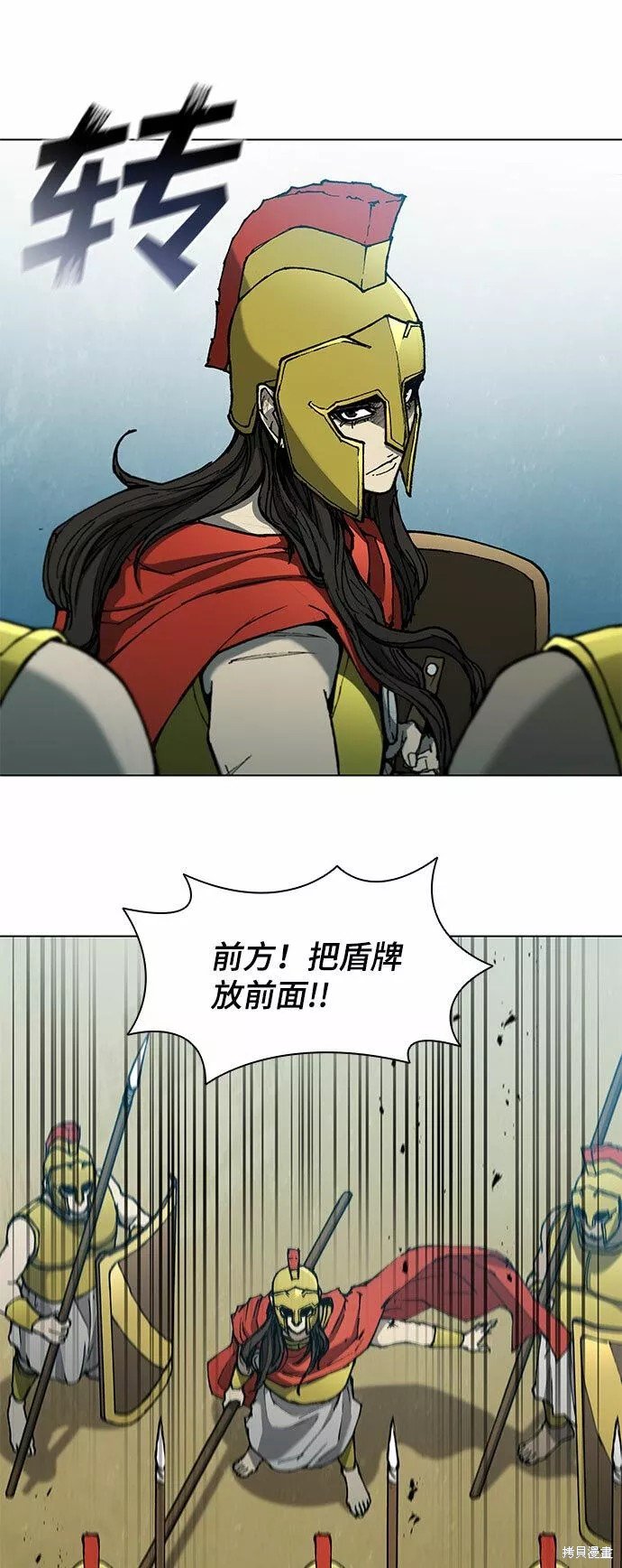 第114话