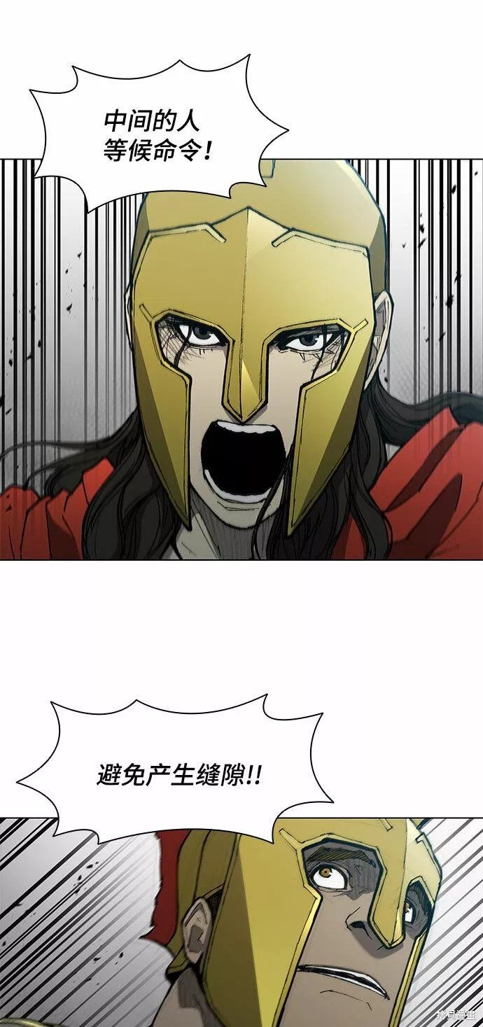 第114话