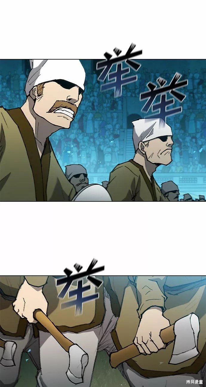 第114话