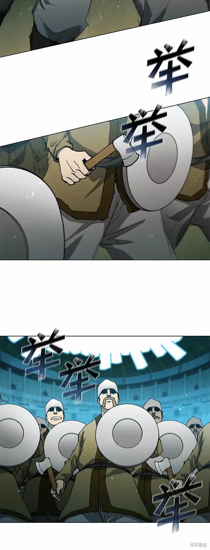 第114话