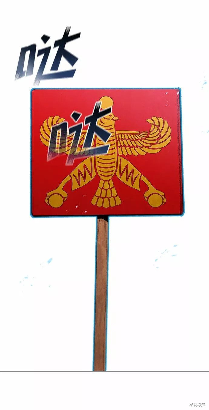 第114话