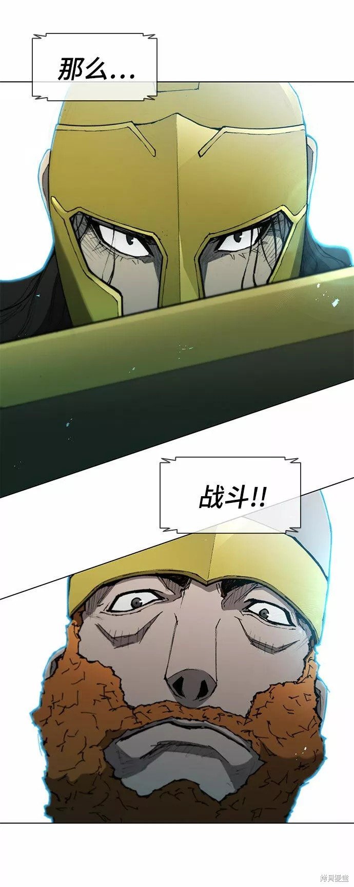 第114话