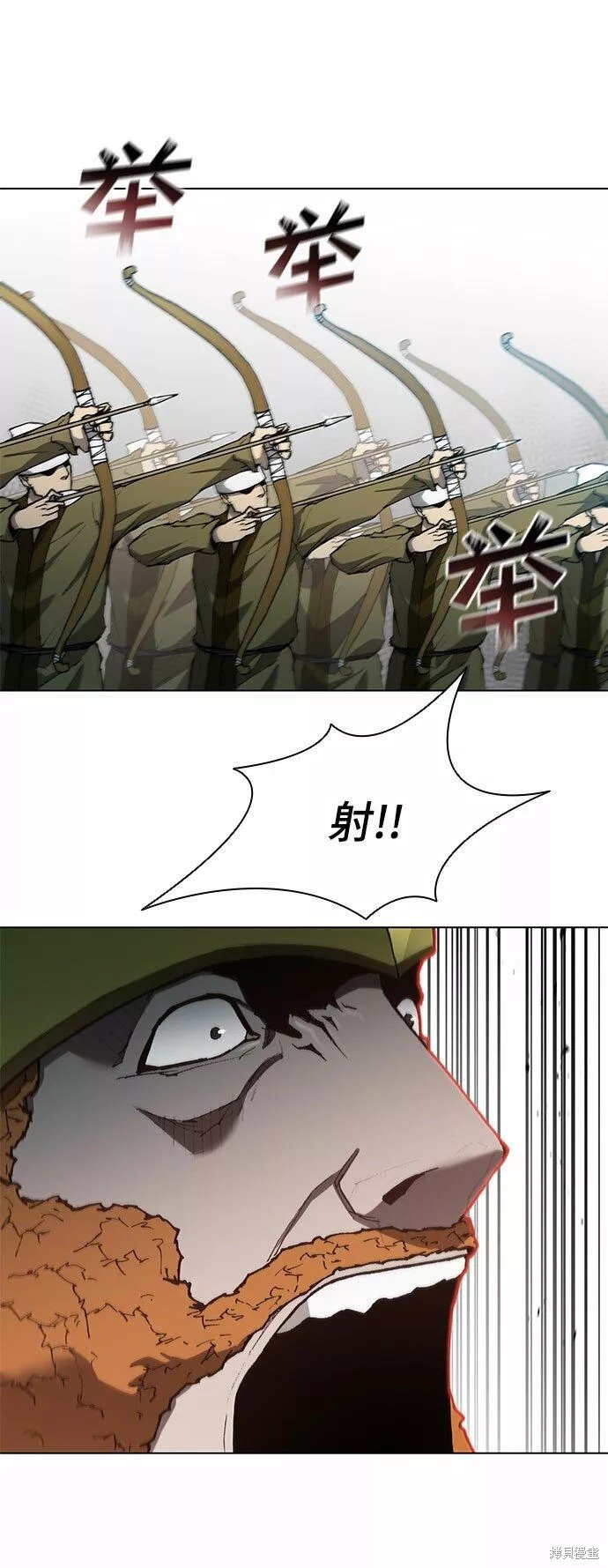 第114话