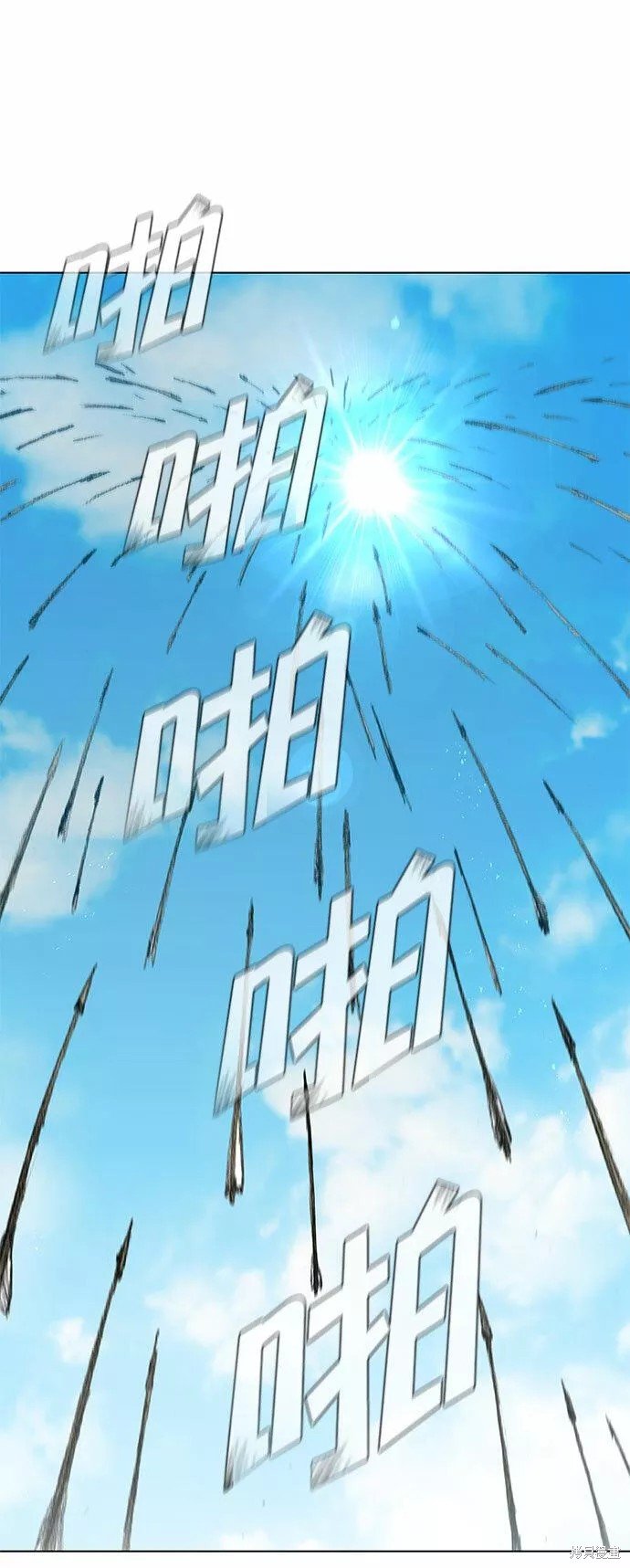 第114话