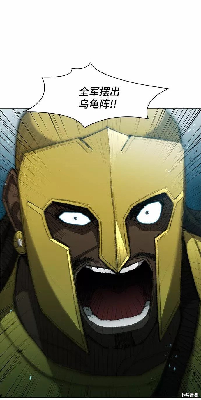 第114话