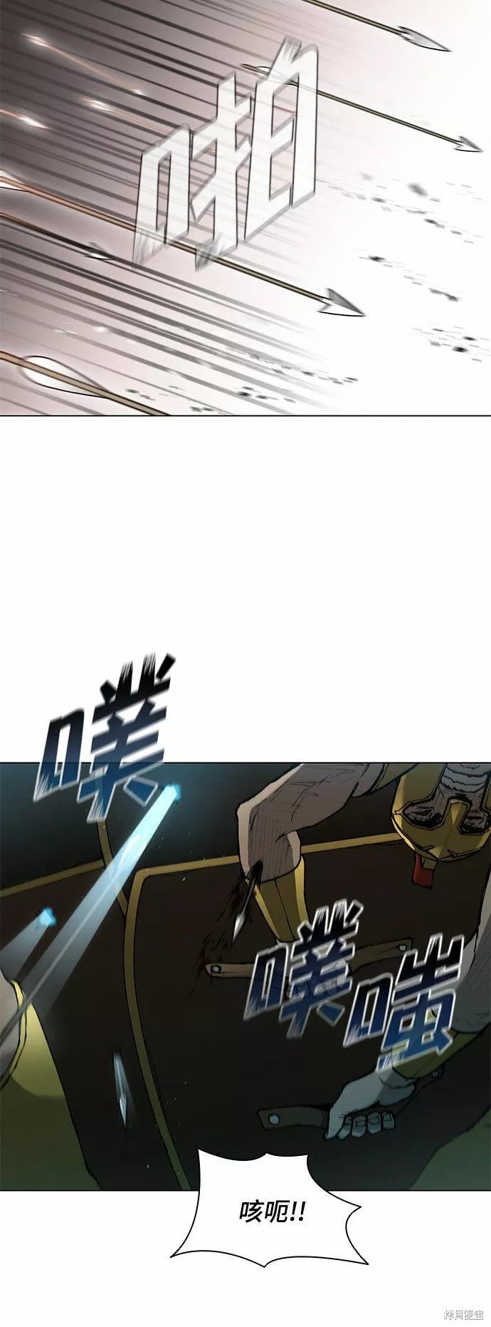 第114话