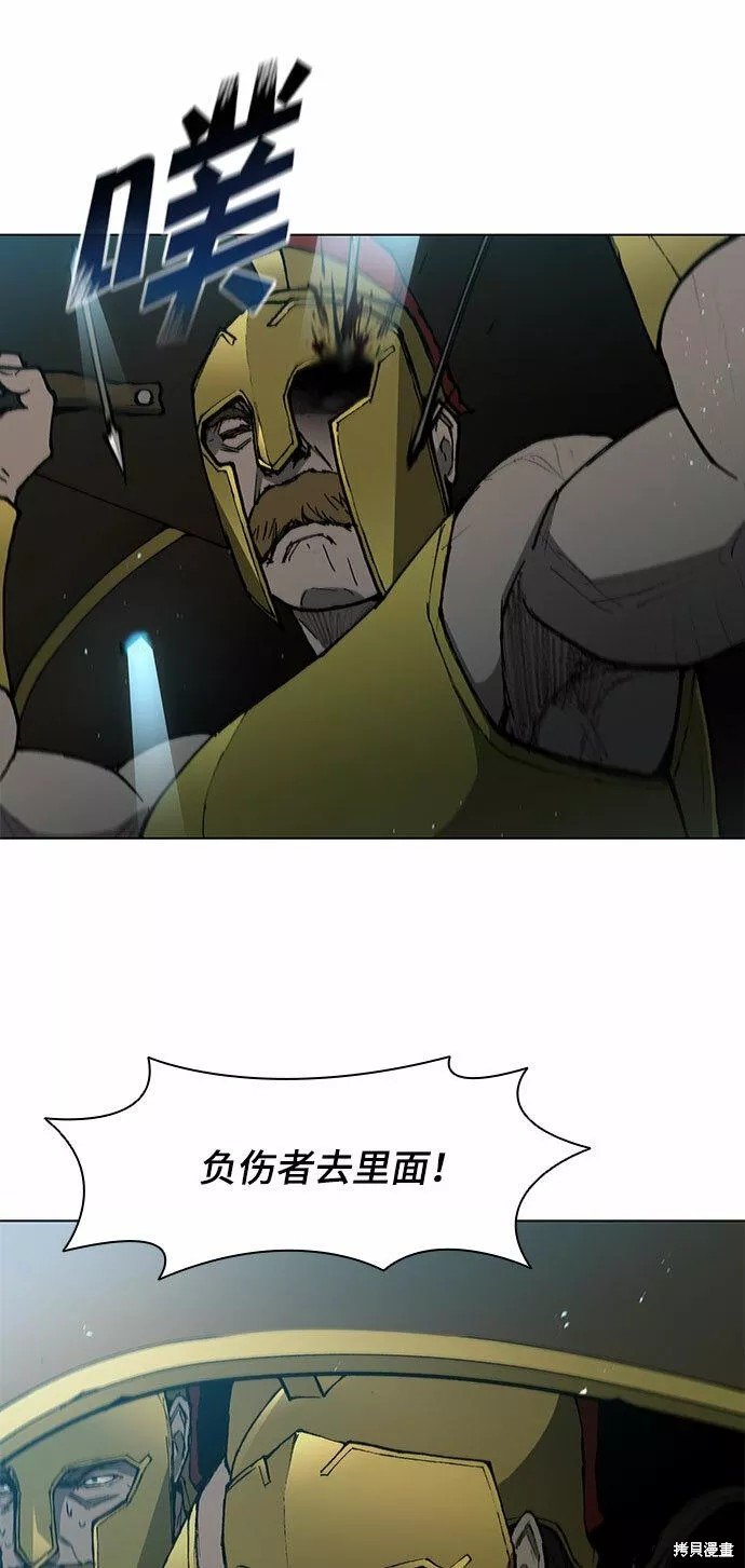 第114话