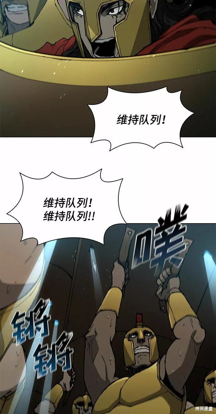 第114话