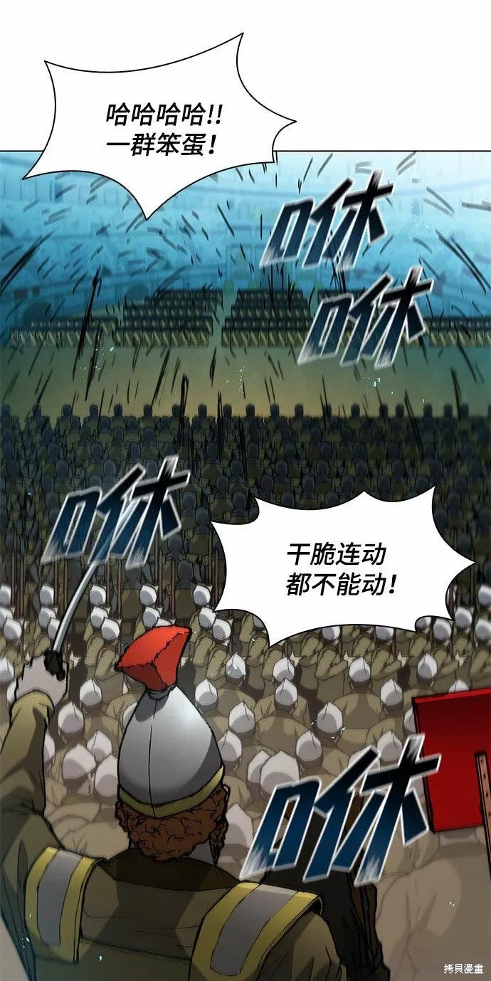 第114话