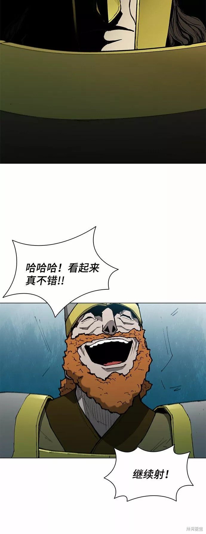 第115话