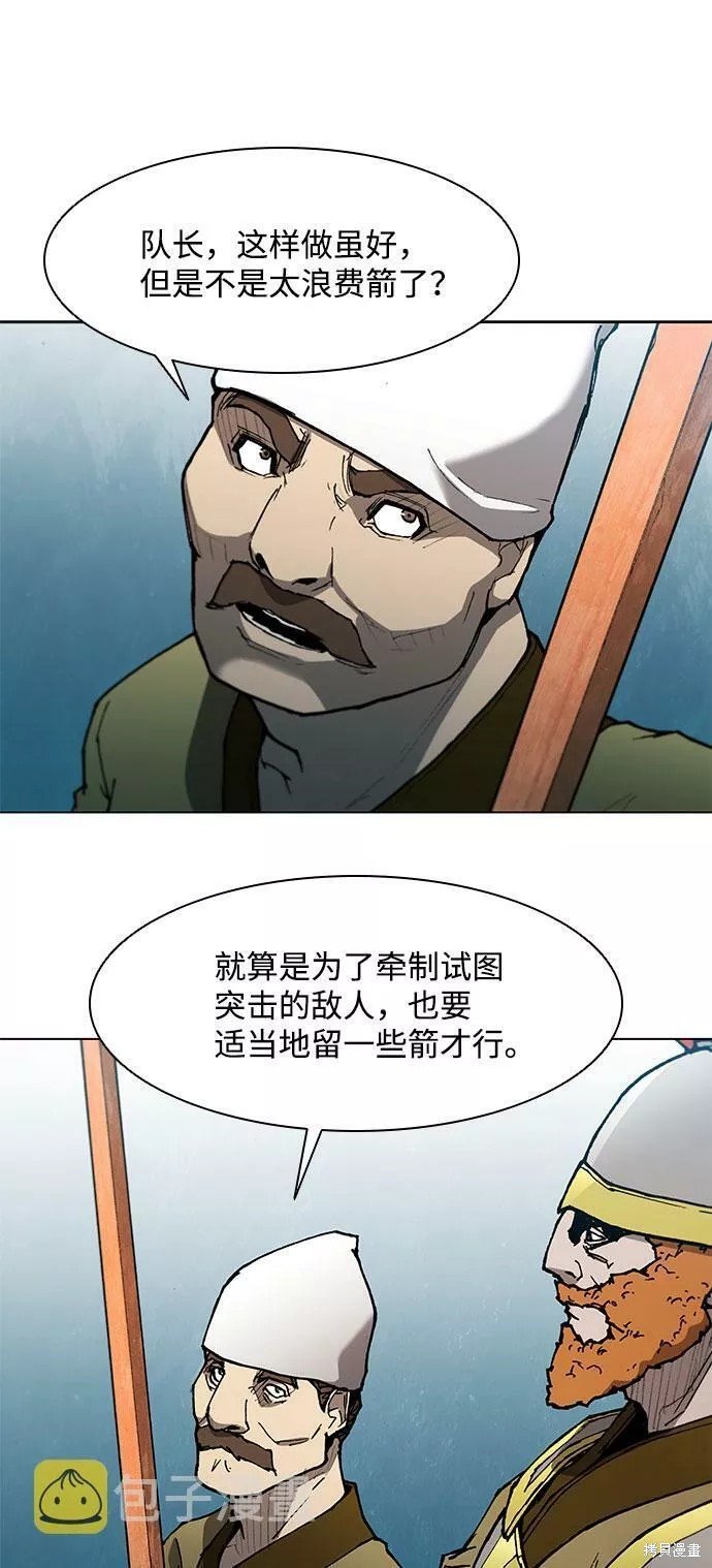 第115话