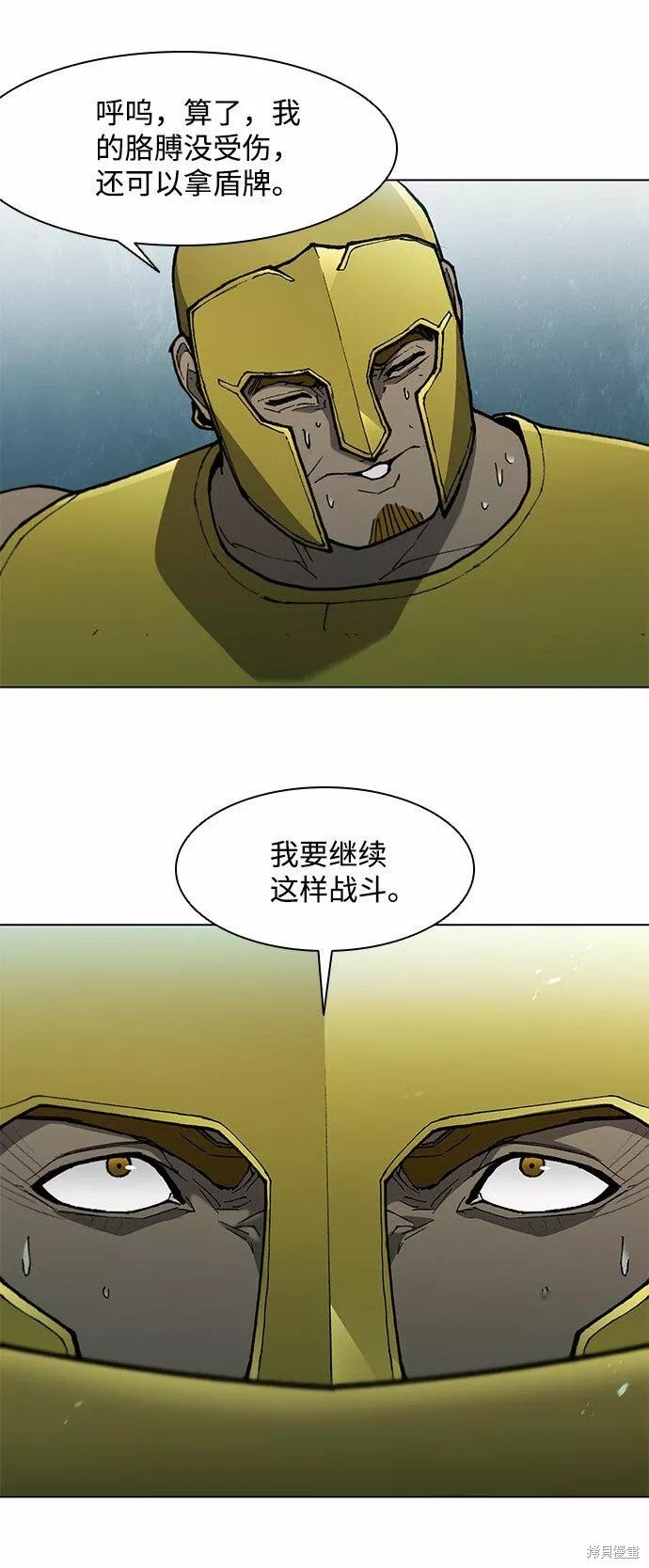 第115话