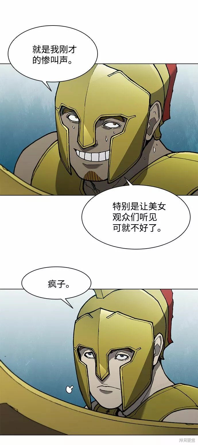 第115话