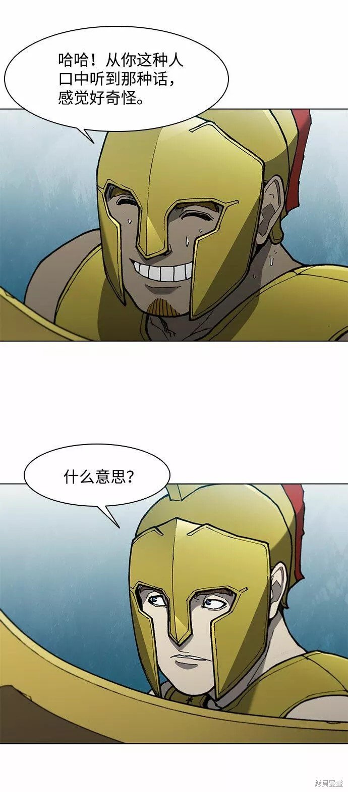 第115话