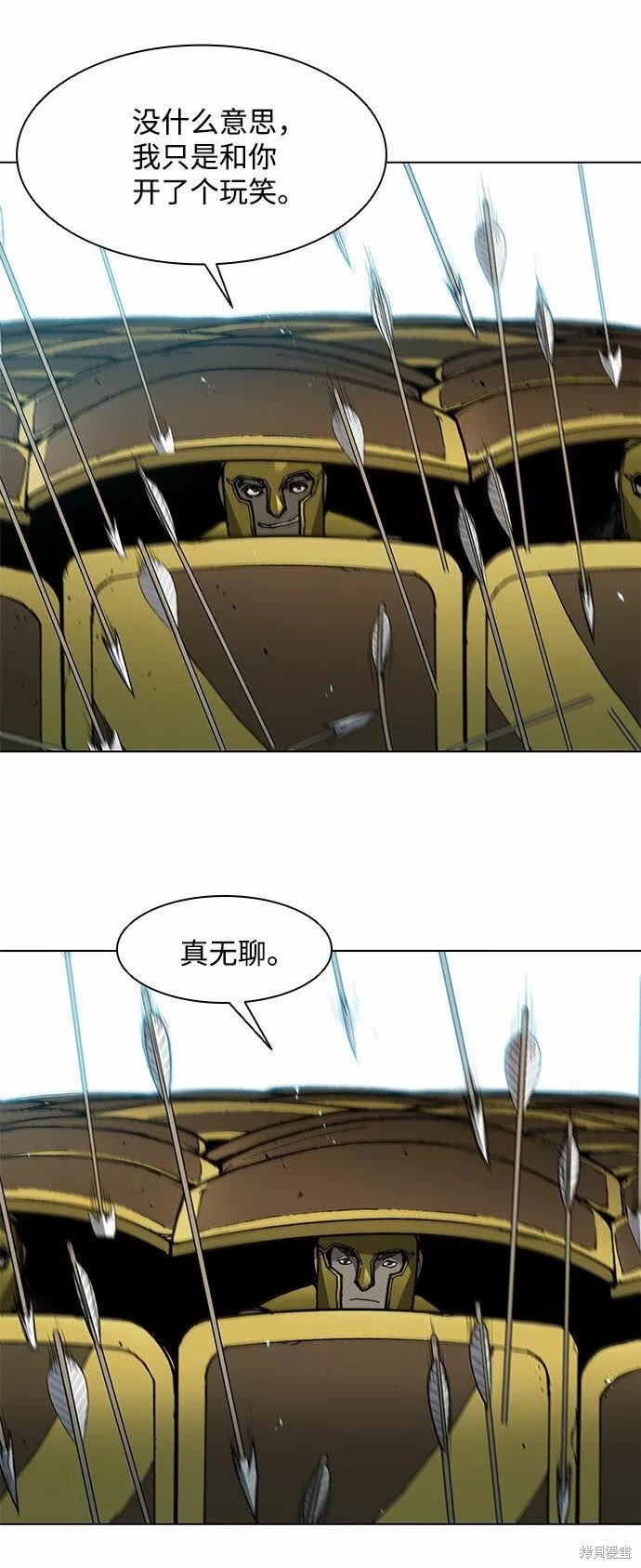 第115话