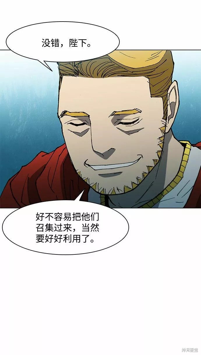 第115话