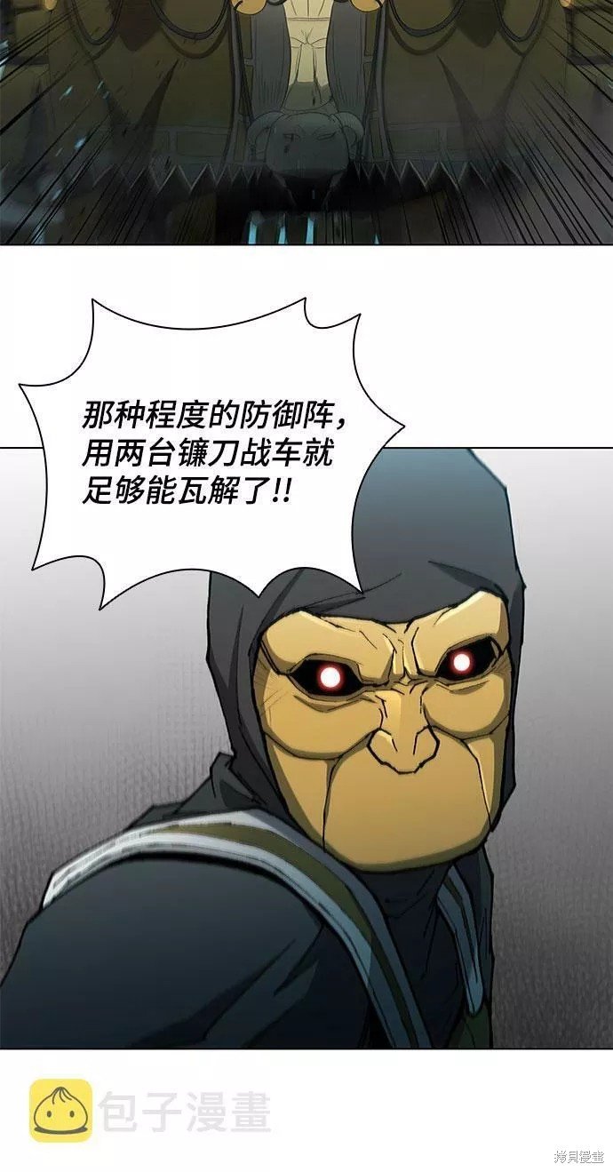第115话