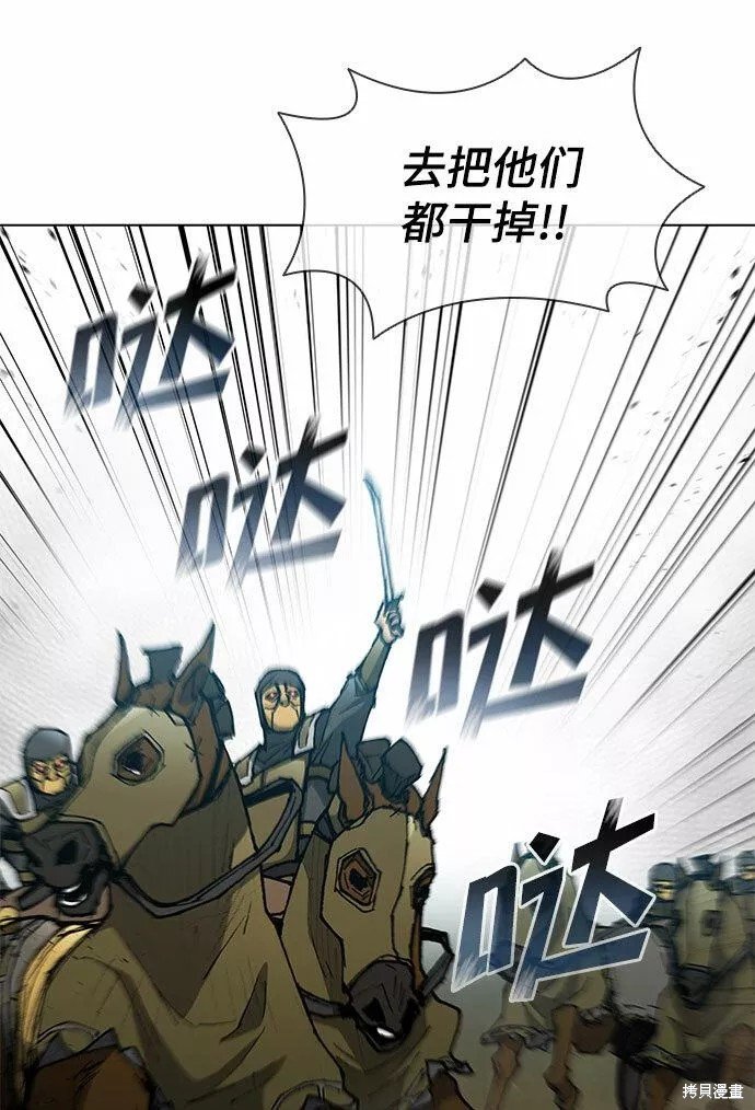 第115话