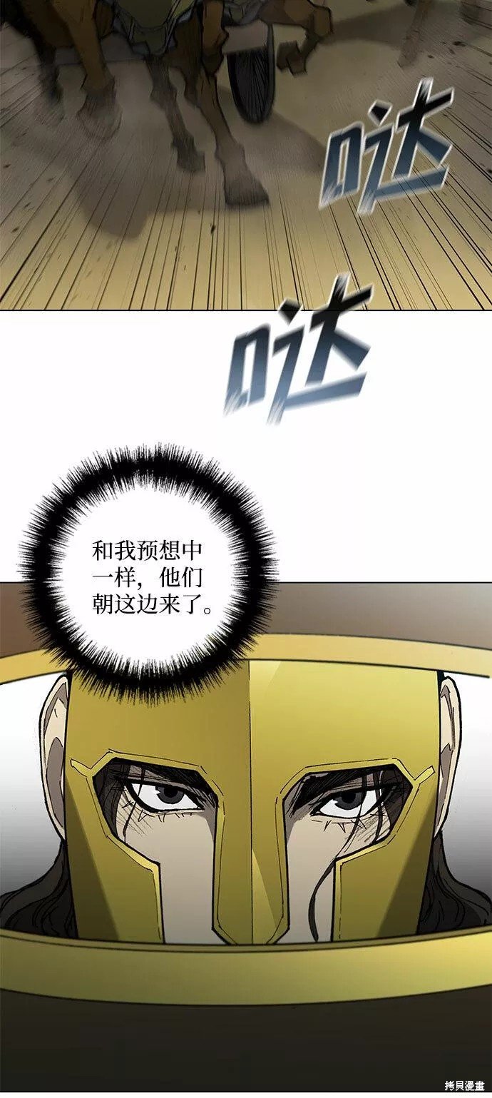 第115话