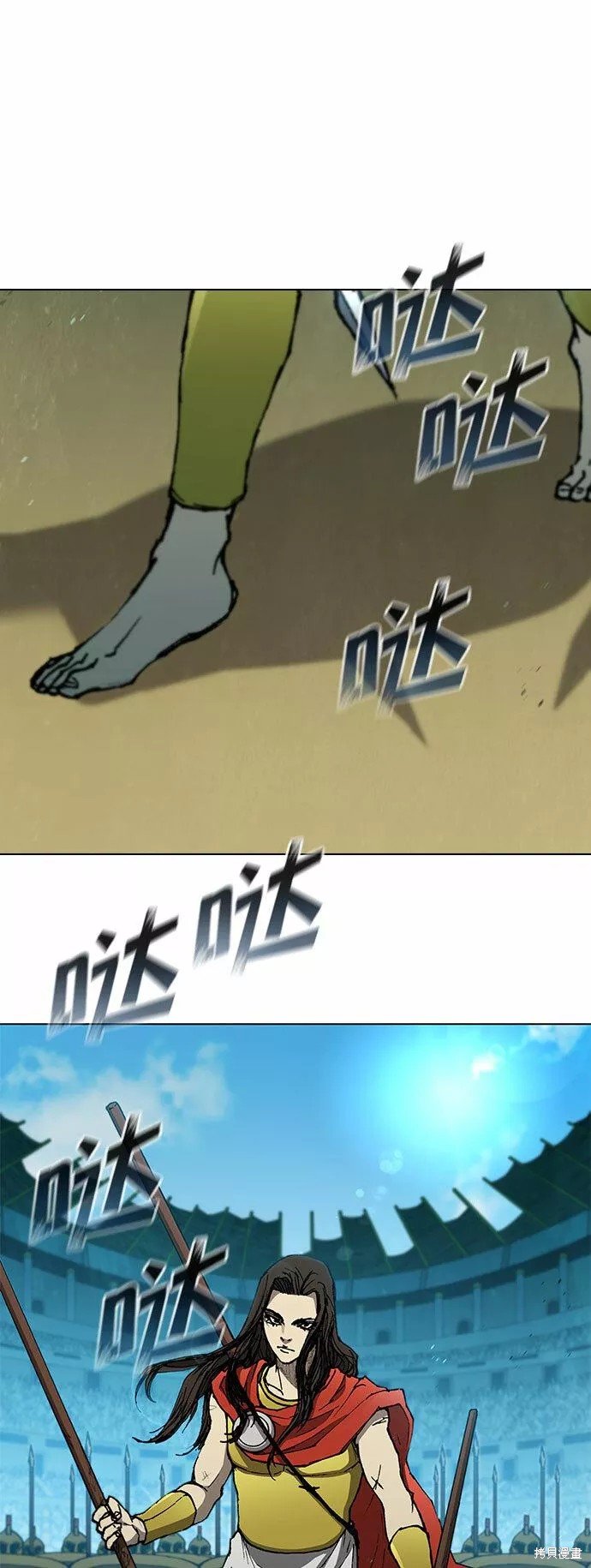 第115话