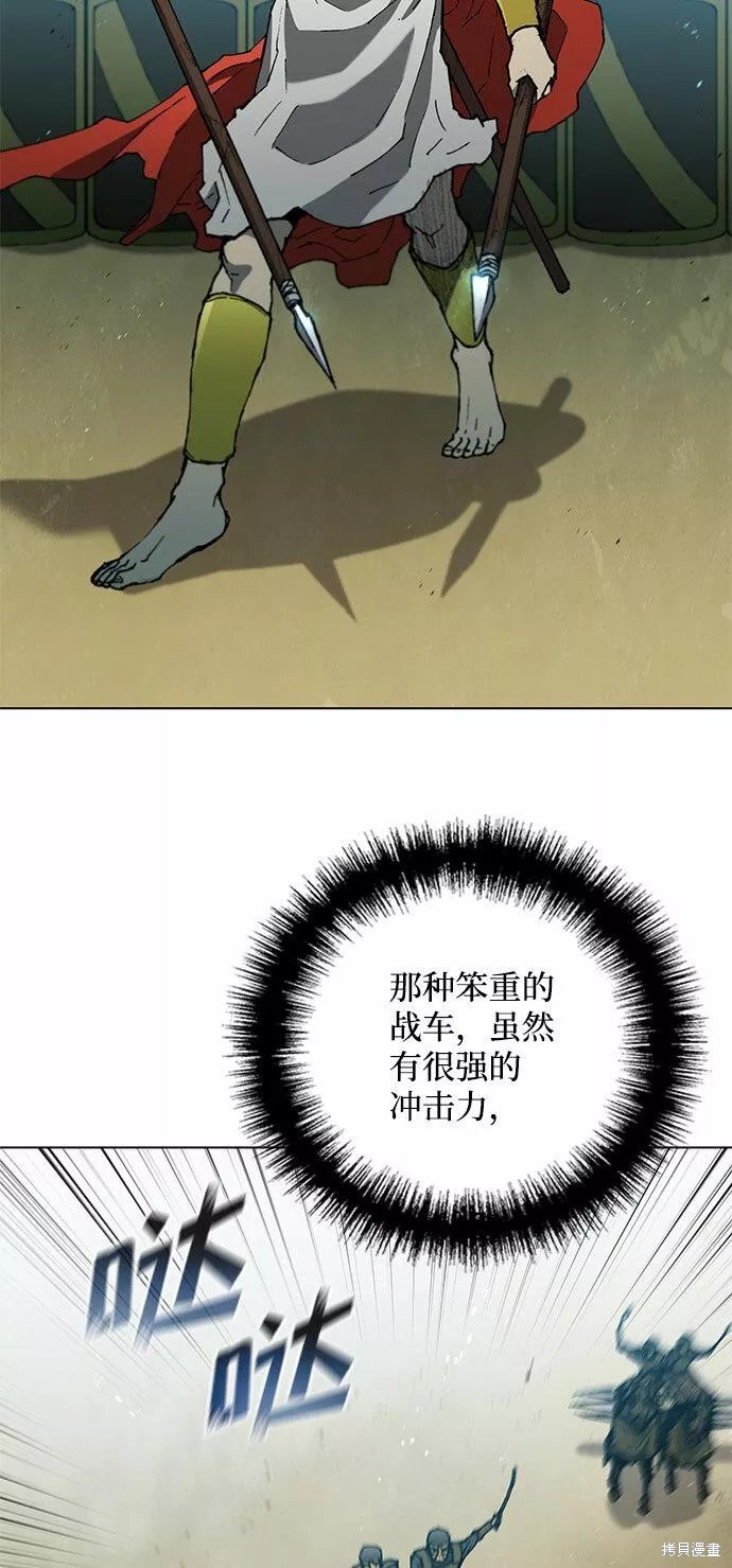 第115话