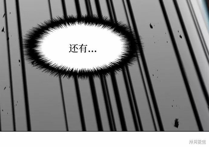 第115话