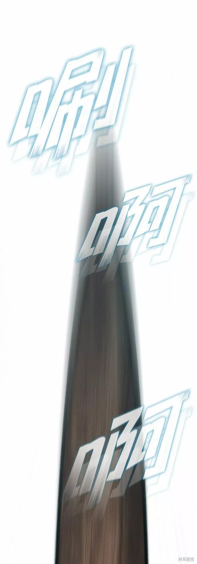 第115话