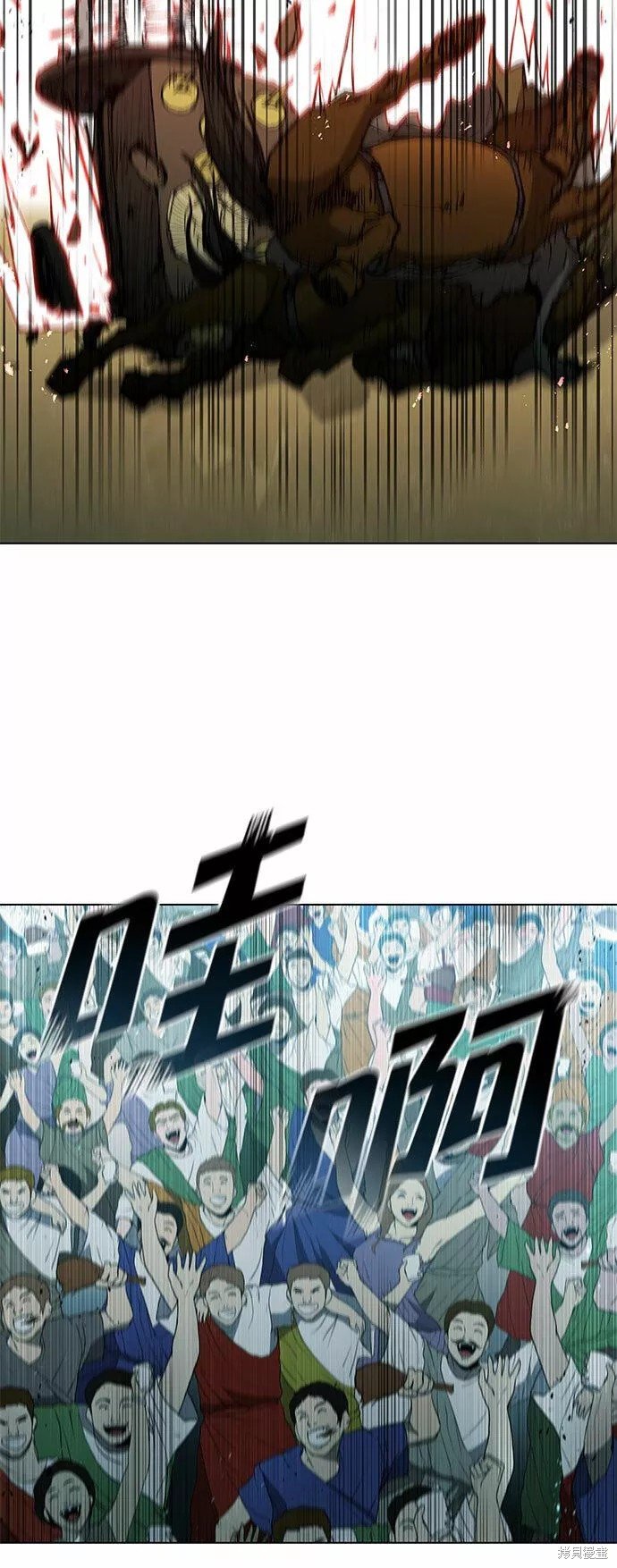 第115话