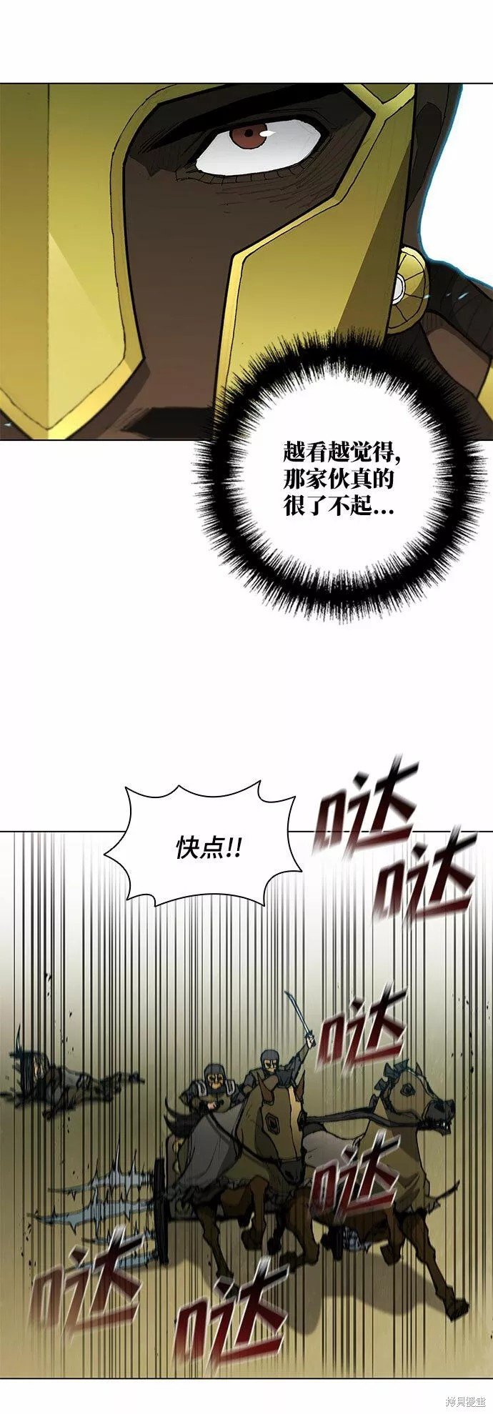 第115话