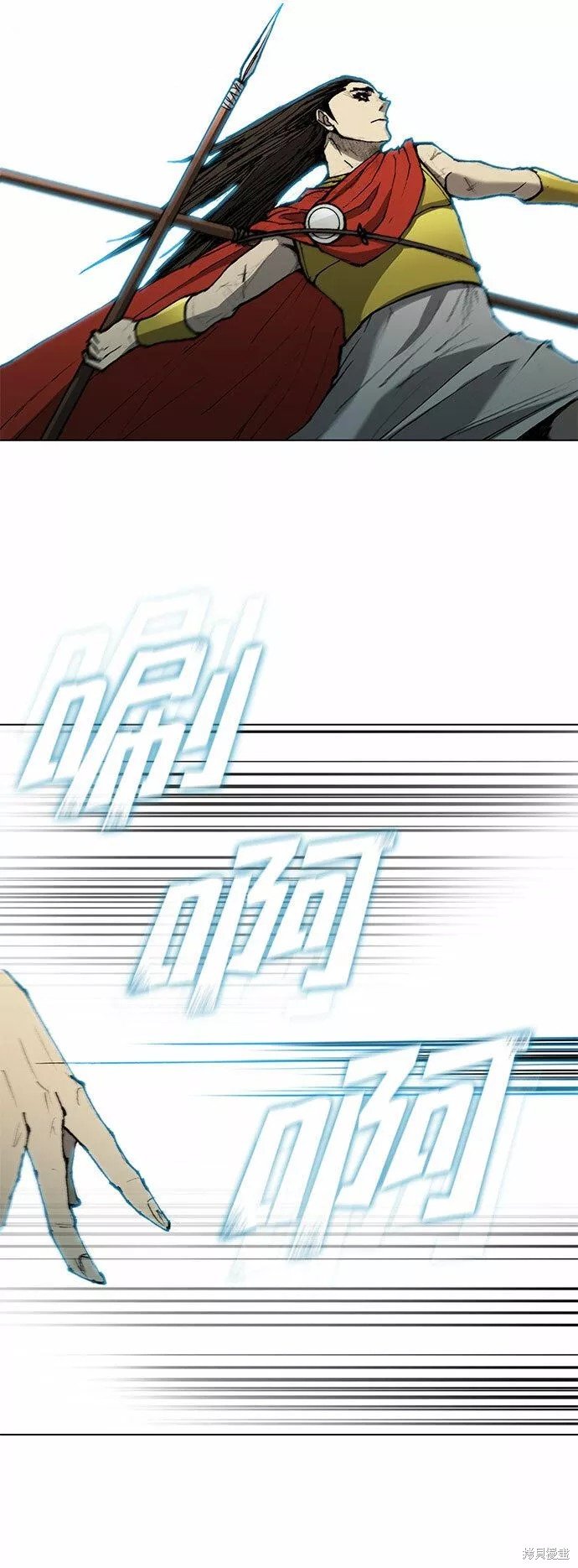 第115话