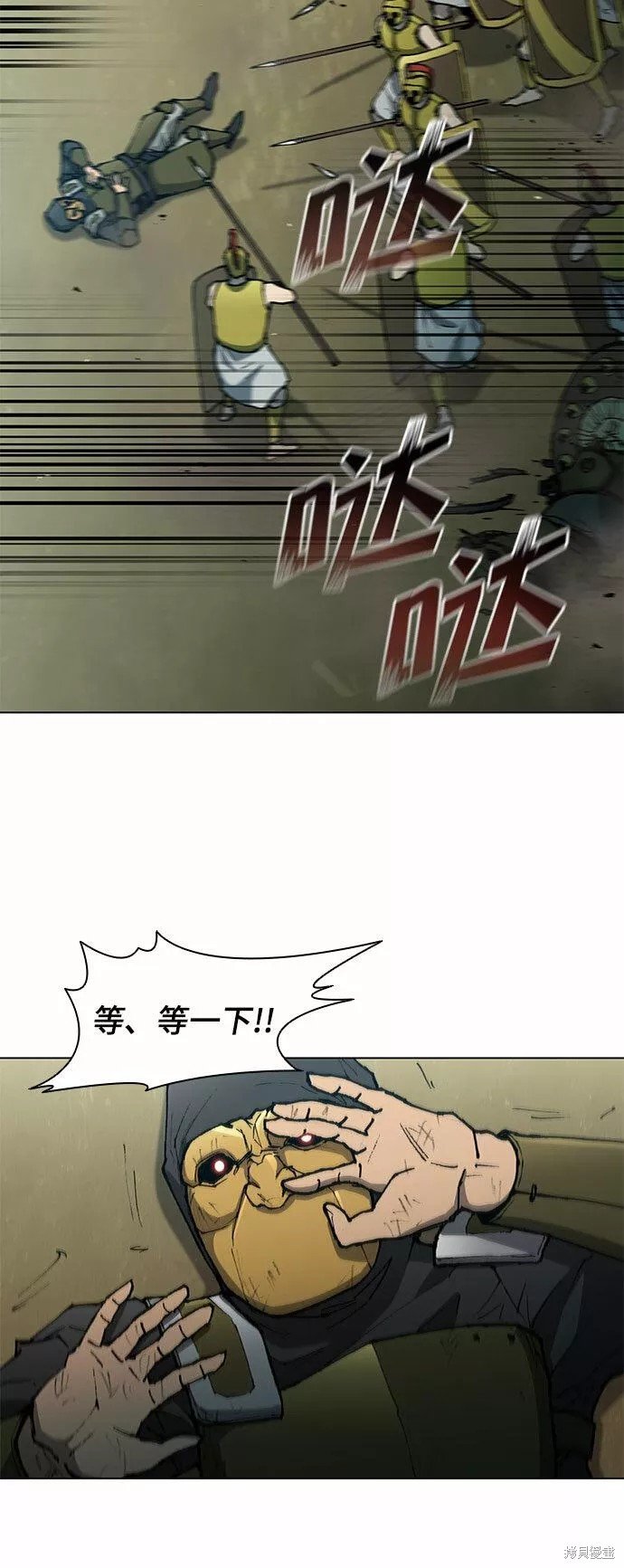 第115话