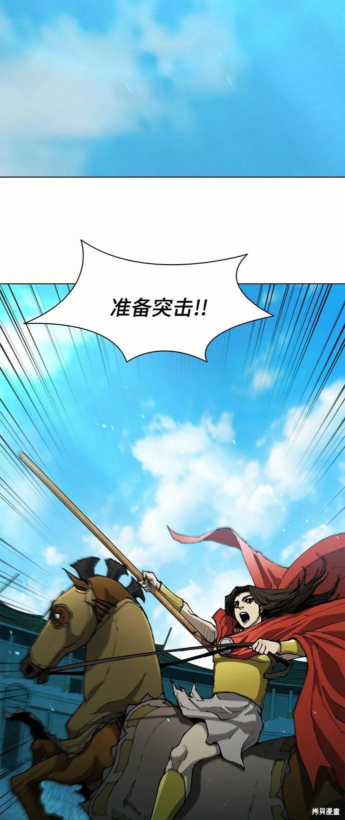 第115话