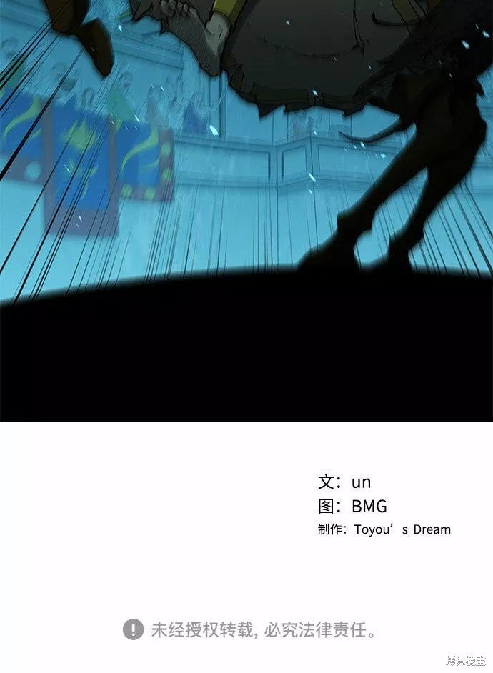第115话